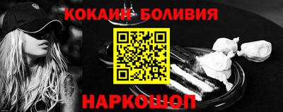 мдма Краснодар