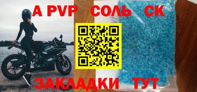 ГАЛЛЮЦИНОГЕННЫЕ ГРИБЫ Краснокаменск