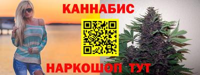 крисы Краснознаменск