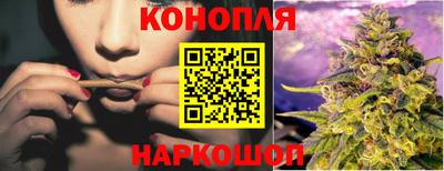 ГАЛЛЮЦИНОГЕННЫЕ ГРИБЫ Краснокаменск