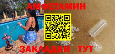 крисы Краснознаменск