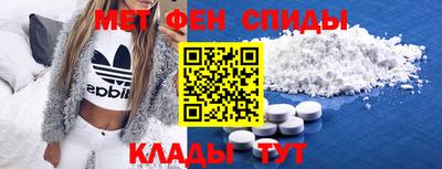 крисы Краснознаменск