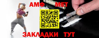 крисы Краснознаменск