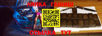 мдма Краснодар