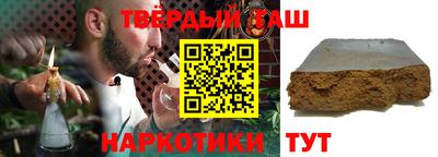крисы Краснознаменск
