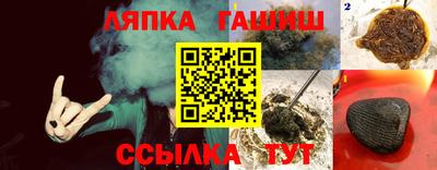 мдма Краснодар