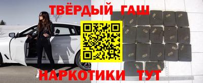 мдма Краснодар
